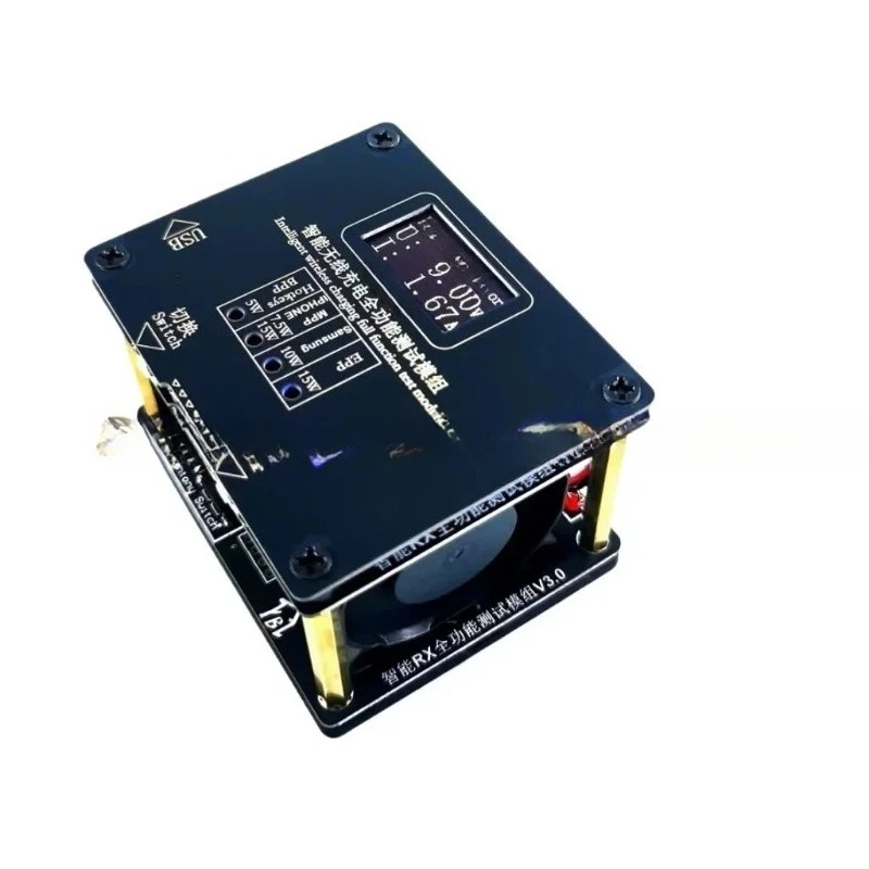 QI2.0 Wireless Charging Test Fixture 15W/30W Magnetic Pop-up Window Test Frame for Wireless Charging Devices