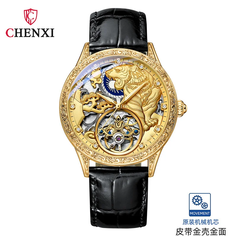 CHENXI 6029H Mechanical Fashion  Mens Watches Top Brand Luxury Montre Homme Golden Tiger Clock Automatic Skeleton Watch