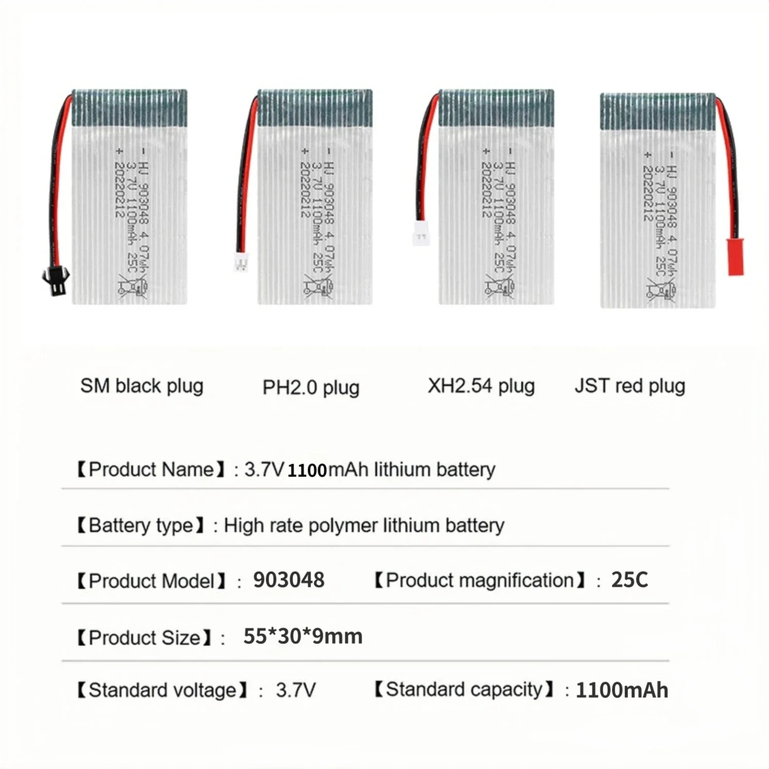 903048 Batteria per aereo modello 3.7V1100mAh Batteria Lipo Caricatore USB per F100 F110 H11D H11C MJX T04 T05 T25 M03 ‌ Modello drone X5SW