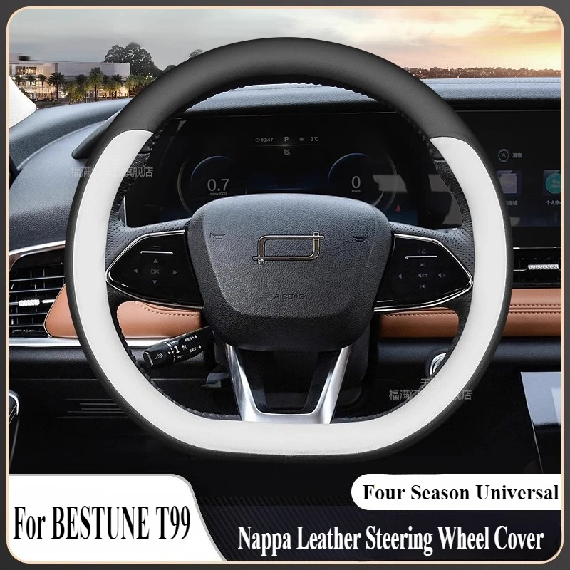 

For BESTUNE T99 Nappa Leather Steering Wheel Cover Wrap Anti Slip Four Season Universal Car Interior Modified Accessory