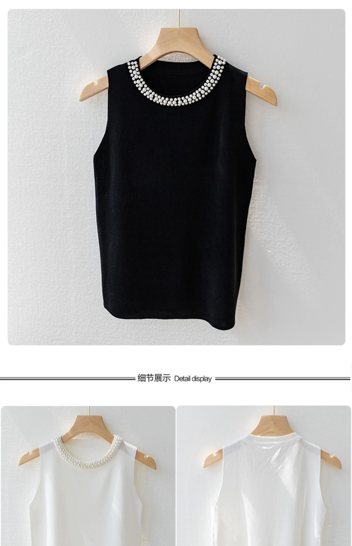Korea Gestrickte Westen Frauen Top Solide Tank Blusas Mujer De Moda Sommer Neue Mode Weibliche Ärmellose Perlen Casual Dünne Tops – Detail 11
