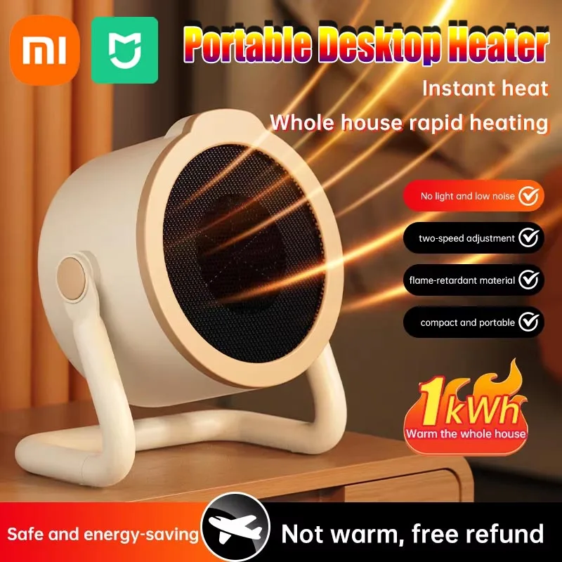 

Портативный настольный обогреватель Xiaomi, ультра-тихий офисный обогреватель, вентилятор, энергосберегающий, быстрый нагрев, личный обогреватель для домашнего использования на столе