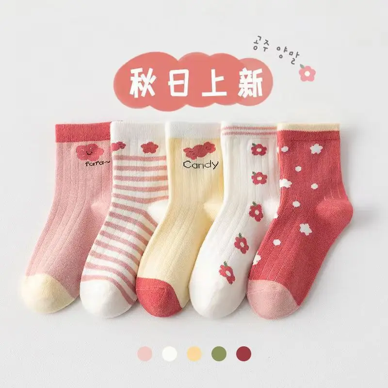 Kids Socks 2023 New Spring Summer Cotton Breathable Mesh Boys Girls Socks 3- 15 Year Children Socks 5 Pairs / Lot