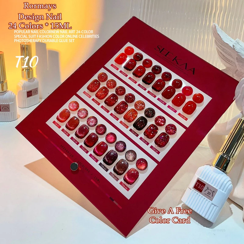 

Rormays New Cherry Solid Cat's Eye gel Polishing 24PCS Mixed Clearcoat Chip Diamond Durable Red UV Primer Nail Cat's Eye Salon