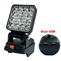 Dual USB black