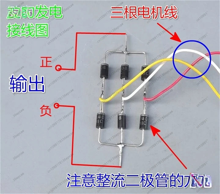 

Single Generator Low-Speed Three-Phase Permanent Magnet AC Brushless Wind Generator Ballast 200W Hand Hydraulic Power