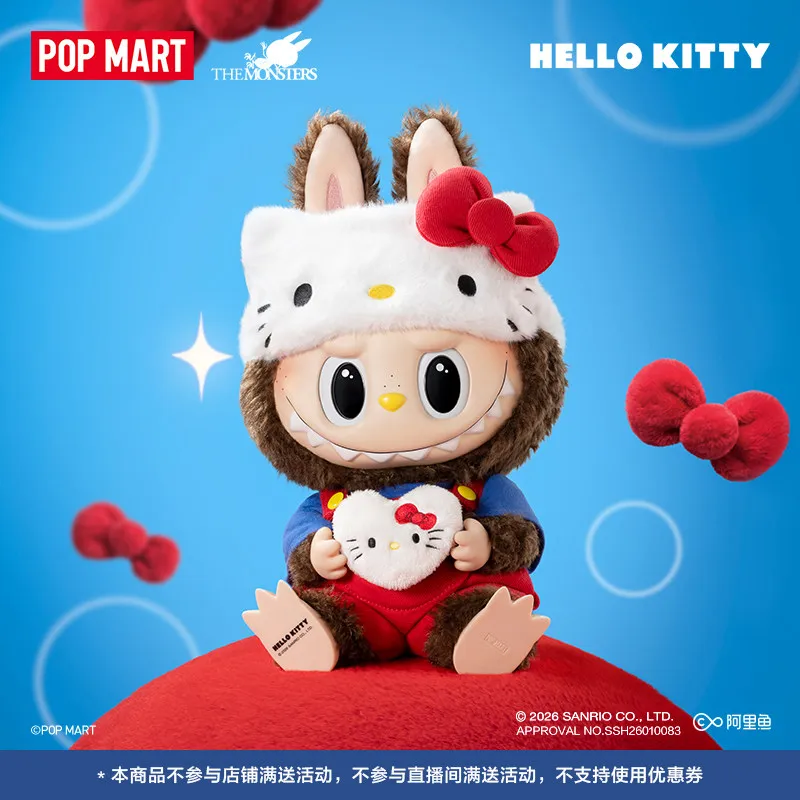 

Official Authentic Pop Mart The Monsters Labubu Hello Kitty Vinyl Plush Doll Soft Stuffed Blind Box Toy Birthday Holiday Gifts