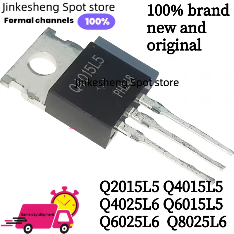 5 шт. L6219 MAX7219CNG CXA1145P PALCE22V10Q-25PC/4TEA5710 TC5054P MC 146818 P LV1011 SN74159N HD46850P DIP-24 IC