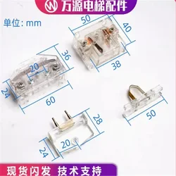 10pcs for Thyssen Fermat sub lock Elevator door lock switch Thyssen elevator Hall door floor door contact sub lock