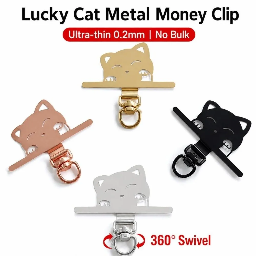 Stainless Steel Phone Lanyard Tab 360 Rotatable Shell Friendly Phone Strap Shim Ultra Thin Rotating Lucky Cat Tab