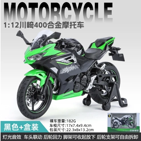 1/12 Ninja 400 jouet moto Miniature en métal moulé sous pression modèle 1:12 Super Sport son et lumière Collection cadeau pour garçon enfant