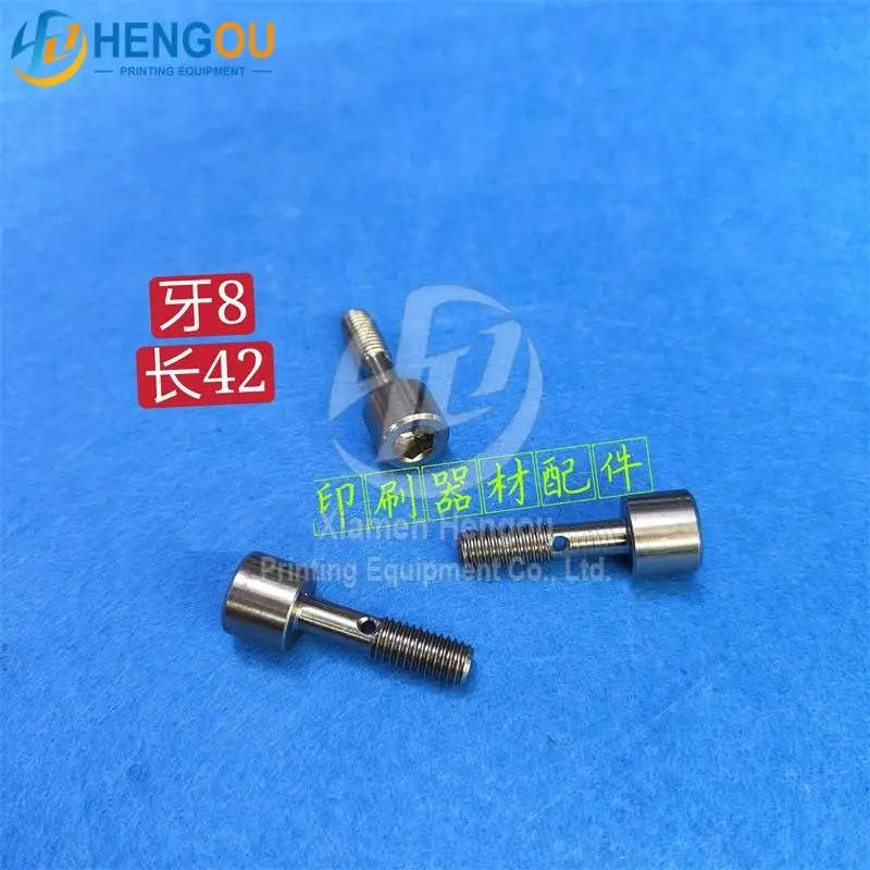 Heidelberg XL105 intermediate roller adjustment screw F2.030.726 stainless steel water bucket roller