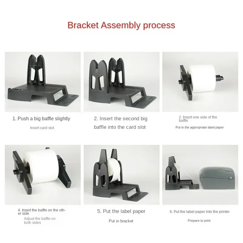 Excellent Barcode Printer Bracket Thermal Label Electronic Surface Single Large Roll Paper Thermal Transfer Coated Paper