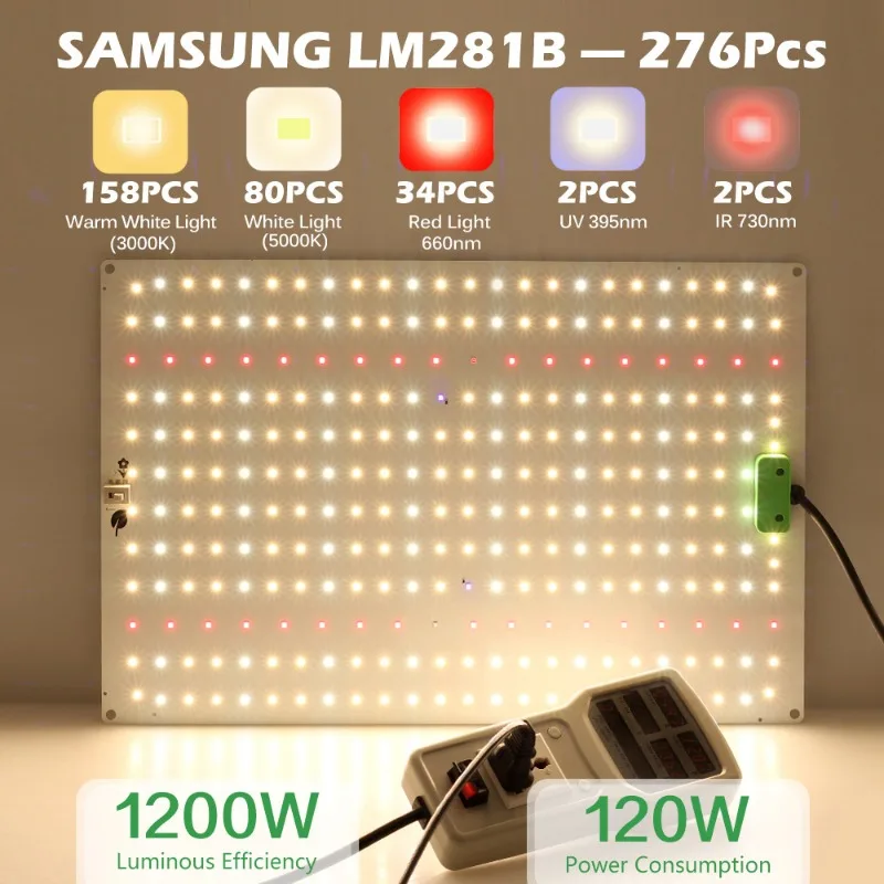 

Plant Filling Light 120W Dimming Quantum Board 150W Greenhouse Planting Sunlight Plant Growth Light