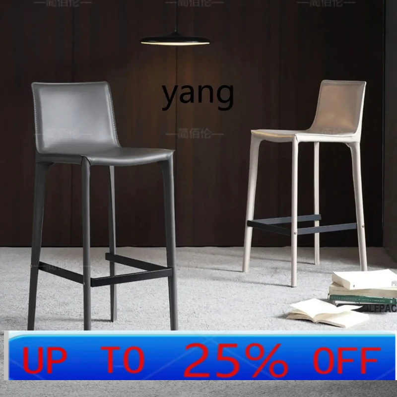 

LTT Saddle Leather Bar Chair Light Luxury High Chair White