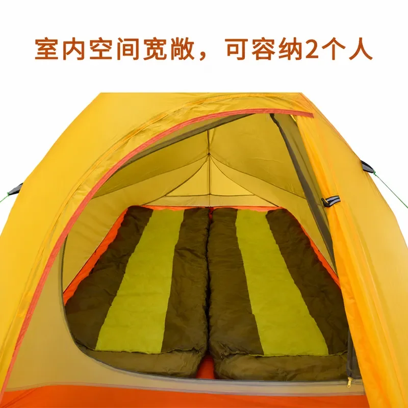 Wholesale Lightweight Hiking Tent Aluminum Pole Single Double Person Thickened Waterproof Camping Professional Mountaineering
