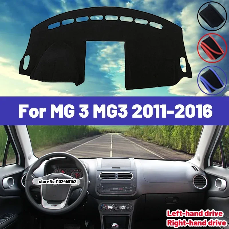 High Quality For MG 3 MG3 2011 2012 2013 2014 2015 2016 Car Dashboard Cover Mat Sun Shade Avoid Light Pad Carpets Anti-UV