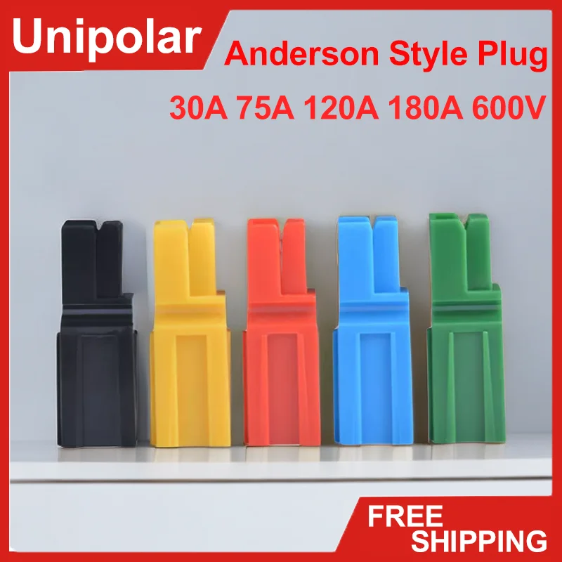 10/20/100 PCS Anderson Type Single Pole 30A 75A 120A 180A 600V High Current Plug Power Plug Battery Plug Free Shipping