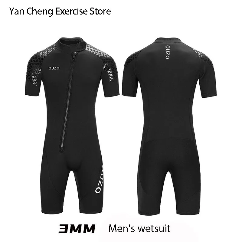 Men's Short Sleeve Wetsuit 3mm Neoprene Jumpsuit Front Zip Sun Protection Scuba Diving Clothes for Surfing Drifting kayaks