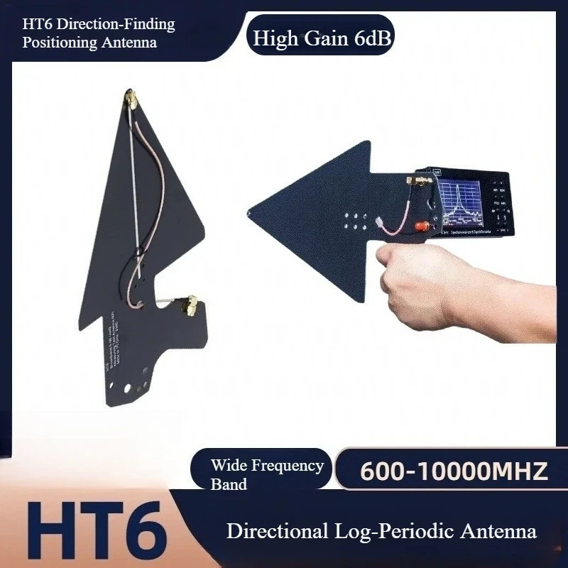 HT6 logarithmic periodic antenna, 0.6-10GHz high-precision lateral spectrum analysis signal positioning antenna