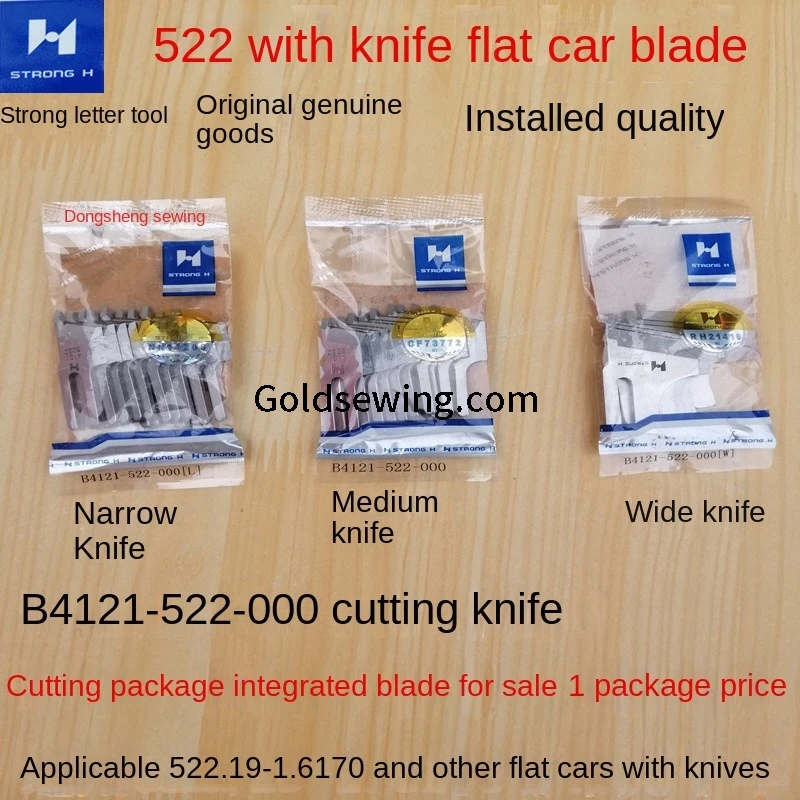 10PCS New Original 522 Blade Strong H Knife B4121-522-000 B4121-052-A00 B4121-522-000w 1.2cm 2.2cm Cutting Edge Cutter Blade