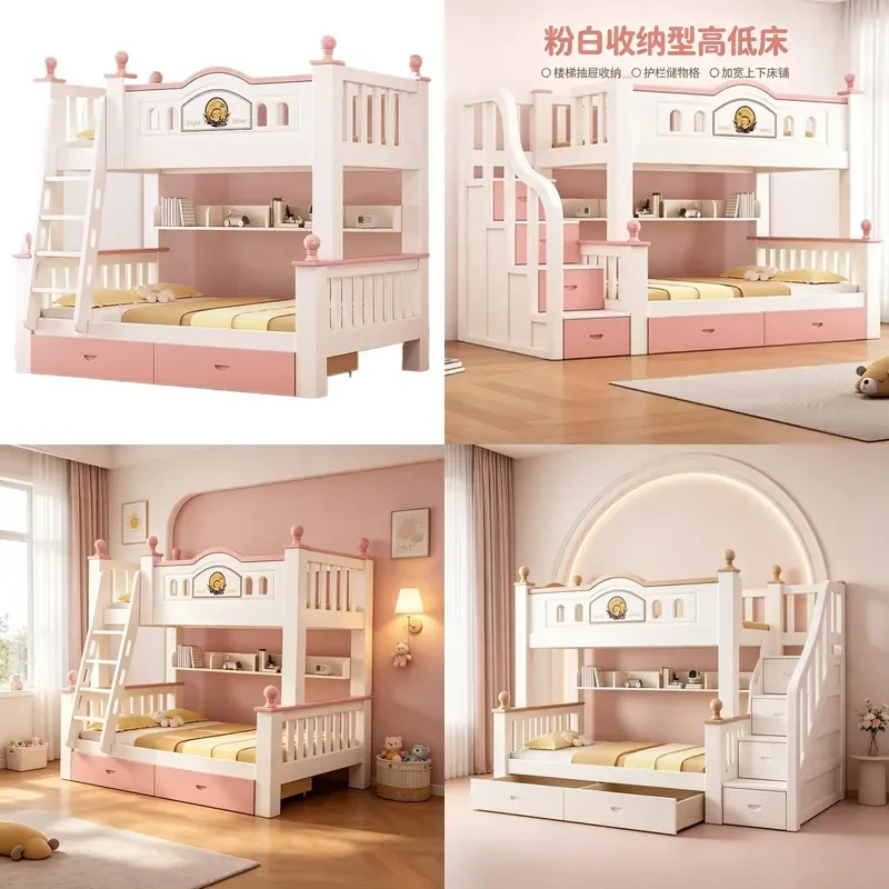 Solid Wood Bunk Bed for Kids Adults Space Saving Loft Design Sturdy Frame for Small Apartment Home Bedroom Furniture