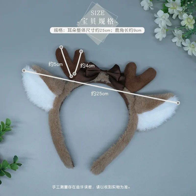 Christmas Deer Headband Kawaii Animal Cosplay Headdress Halloween Party Costumes Props Xmas Fancy Headwear Dress