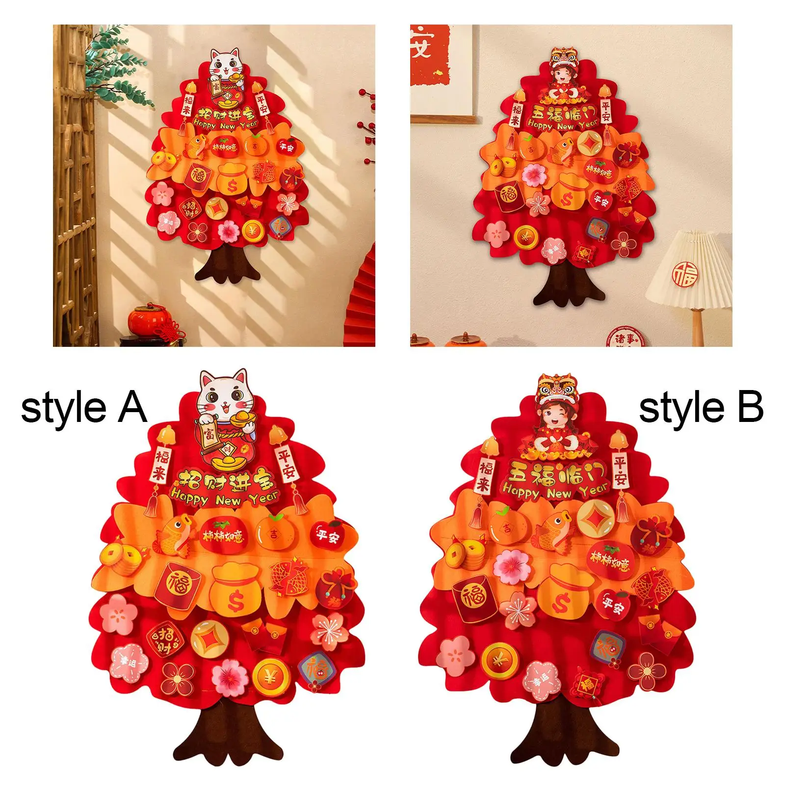 السنة الصينية الجديدة معلقة شجرة محظوظة الجدار ملصق الإبداعية السنة الصينية الجديدة الديكور سطح المكتب زخرفة للمنزل عطلة الطرف