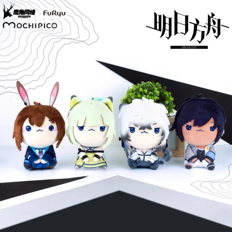 

Genuine Arknights Peripheral Plush Stuffed Doll Kal'Tsit Thorns Amiya Silverash Game Characters Cute Pendant Ornament Xmas Gift