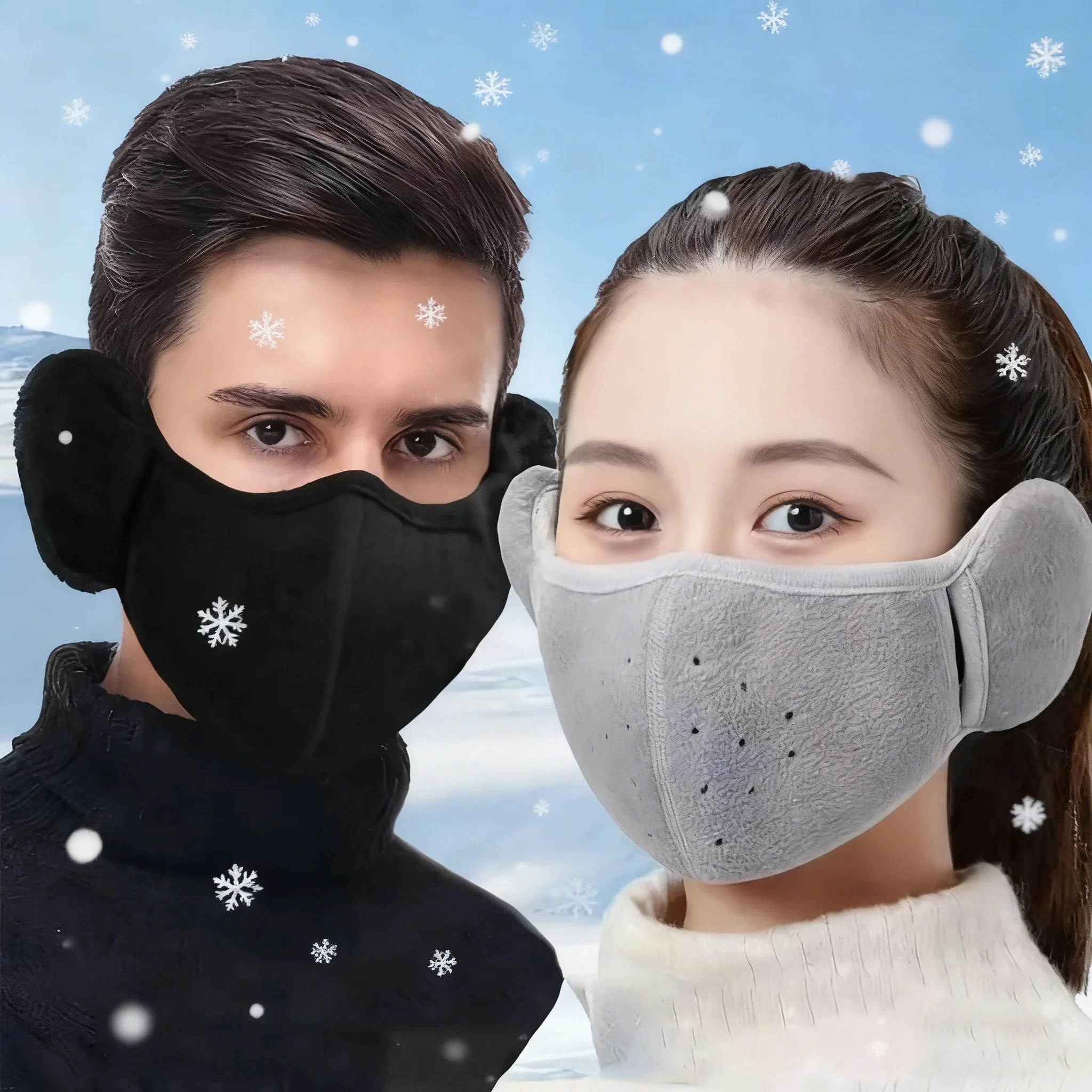 1pc-Winter Mask Warm Mask, Full Cover Face Mask Outdoor Windproof Mask, Breathable Thickened Dustproof Reusable Mask ﻿