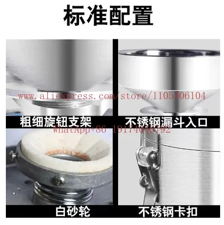 Commercial slurry separation and refiner Household tofu machine Automatic large beater Filtration-free