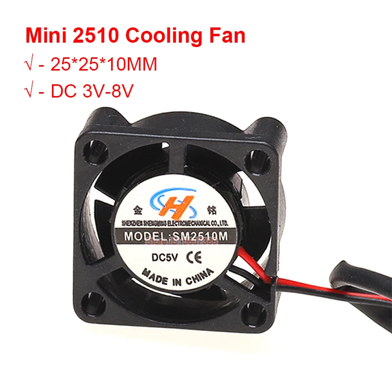 Mini 2510 Brushless Fan DC 3.7V 5V 6V 8V Mute High Air Volume Heat Sink Small 25mm*25mm Cooling Fan