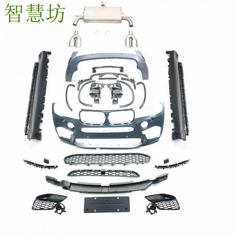 

Подходит для BMW X5 F15, модифицированного под модель X5M, большой обвес, передний и задний бамперы, тюнинг автомобиля, боковые пороги, расширители колесных арок.