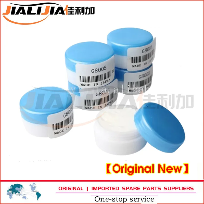 

Original 20g Fuser Film Oil Silicone Grease G8005 for HP 2727 4250 4300 4350 4345 P4015 P4515 P3015 4700 M600 M601 M602 M603