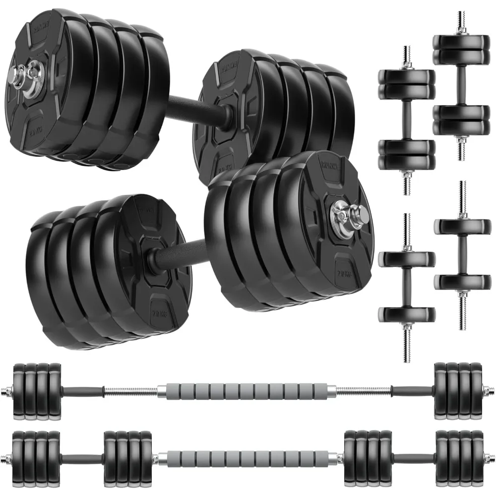 

Heavy Adjustable Dumbbell Barbell Set-100 lb Weight set for Option，Metal Dumbbell Grip and Barbell Bar，Barbell and Push-up Stand