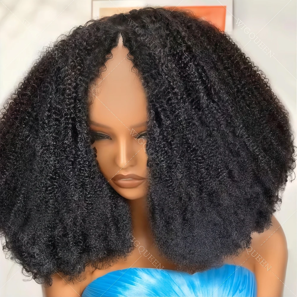 70S Bouncy Fluffy P… - image