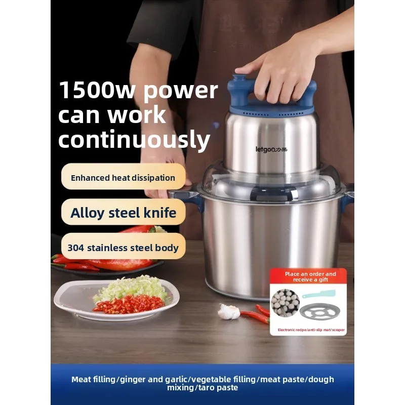 New high-power commercial meat grinder, pure copper and noodles, chili meatballs, meat filling, fish ball beater