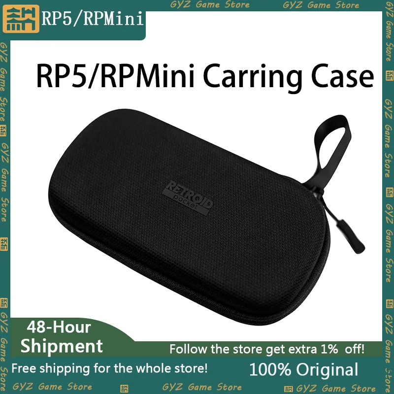 Retroid Pocket 5 Bag Retroid Pocket Bag Official Carrying Case RPmini /RP5 TPU Protective Case Custom RP5/ RP Mini accessories