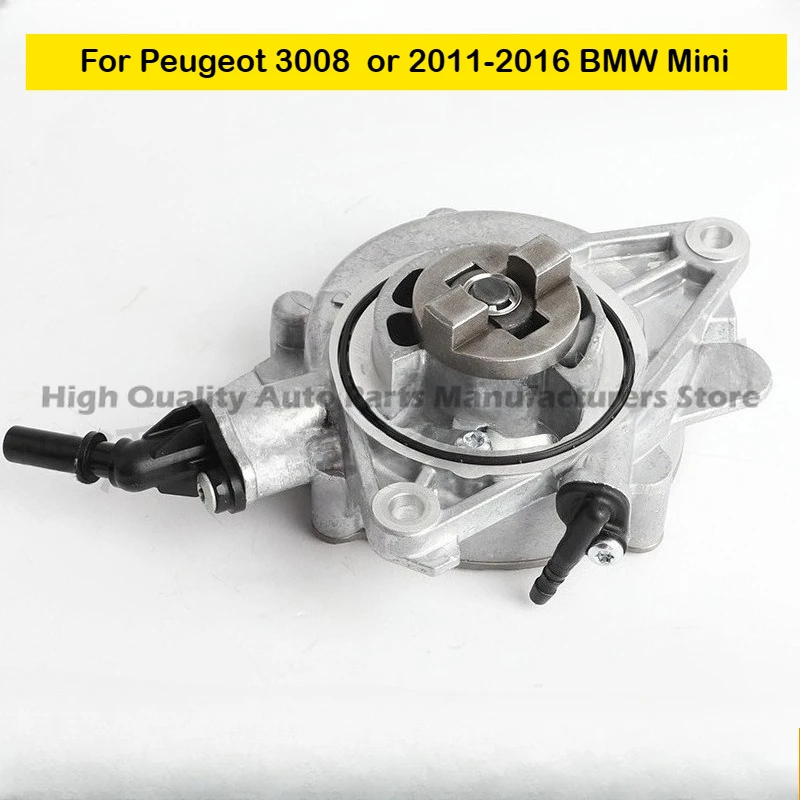 

Brake Vacuum Pump for 2011-2016 BMW Mini 1.6L Peugeot 3008 Turbo Replace OE 11667586424 456583