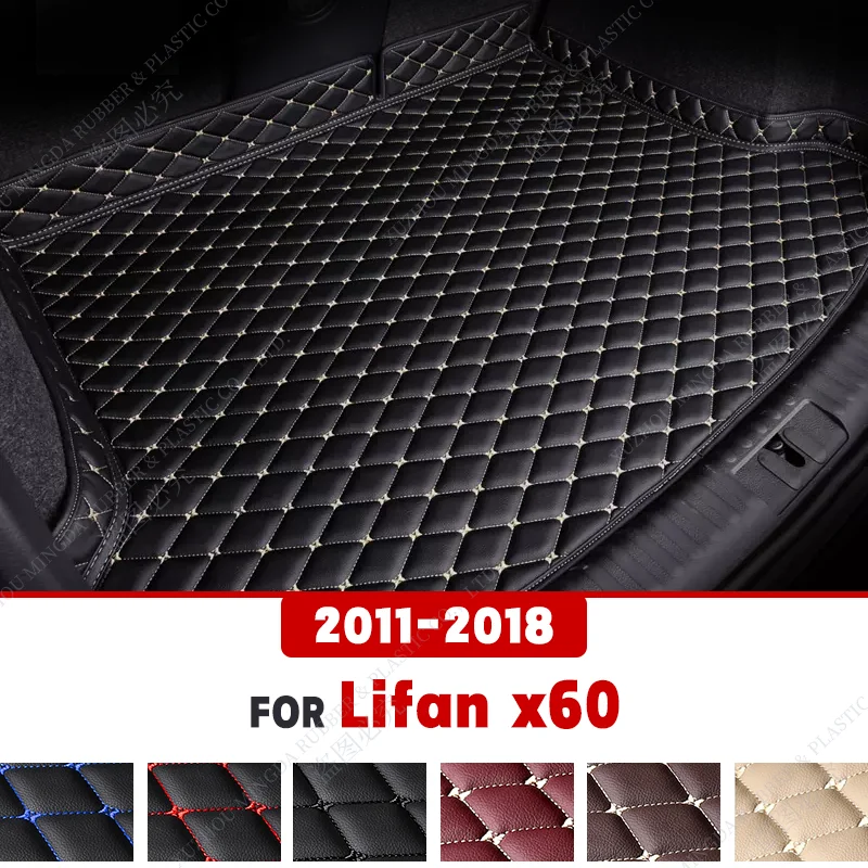 For Lifan x60 2011-2018 2017 2016 2015 2014 2013 2012 Car Trunk Mat High Side boot  Waterproof Rear Cargo Cover Carpet Pad