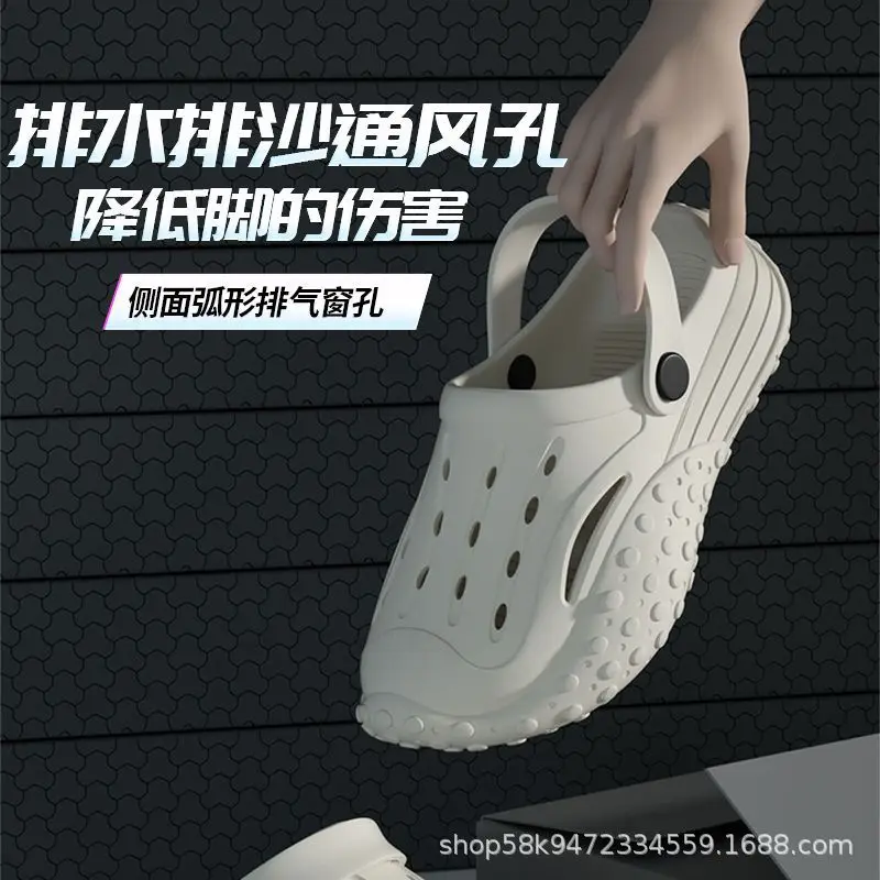 4.0 thick-soled heightening eva stepping on shit feeling Baotou hole shoes men's new summer wear beach slippers