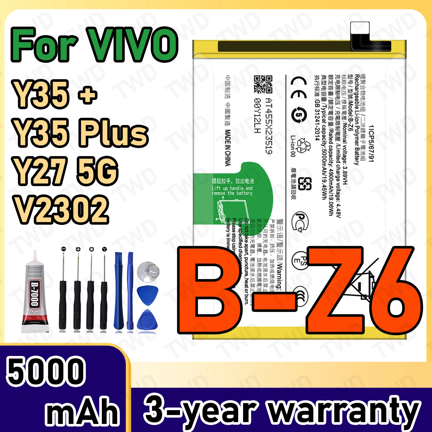 B-Z6 بطارية ذات سعة كبيرة لبطاريات VIVO Y35 PLUS/Y27 5G/V2302 جديدة عالية الجودة + أدوات مجانية