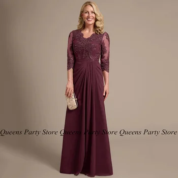 여성용 브이넥 원피스 버건디 이브닝 드레스, 스팽글 아플리케 쉬폰 웨딩 하객 가운, 3/4 소매