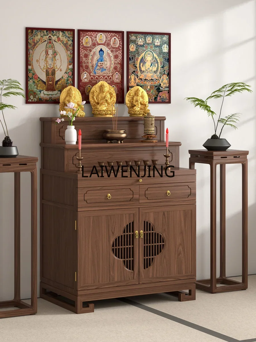 

LYN solid wood Tibetan table three-layer incense cabinet gongtai table stepped Buddhist niche