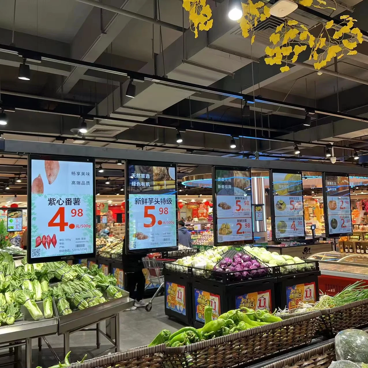 

Zkong Stretch Lcd Display Digital Shelf Label Digital Price Tag Lcd Display Price Tag Display Advertising for Big Supermarket