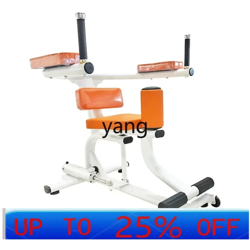 

CX waist and abdomen trainer, indoor fitness equipment for the elderly
