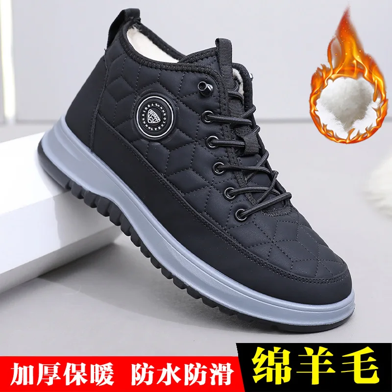 

Men's winter snow boots with fleece and thickened texture, cold-resistant and warm, high-top men's casual sports shoes