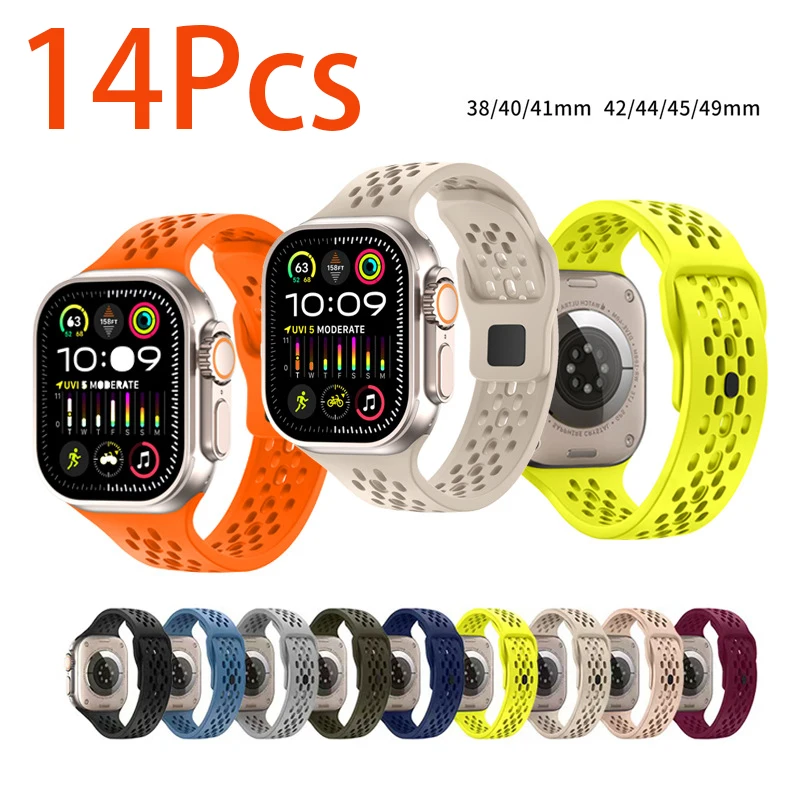 

14 шт., силиконовый ремешок для смарт-часов Apple Watch