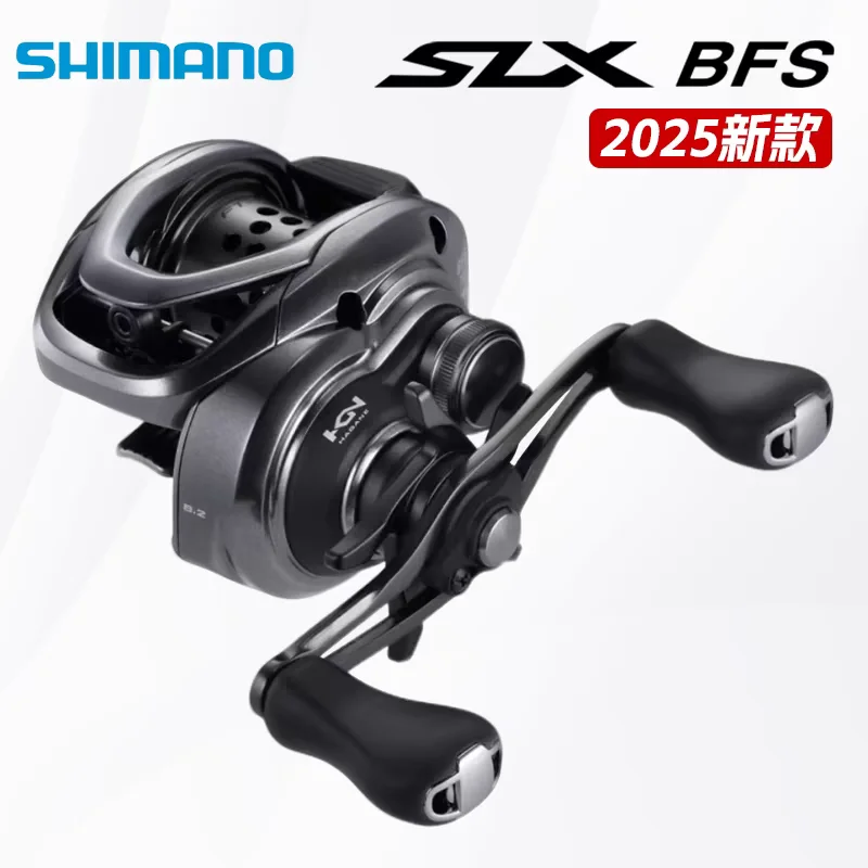Original 2025 Shimano SLX BFS XG Baitcasting Fishing Reel Low