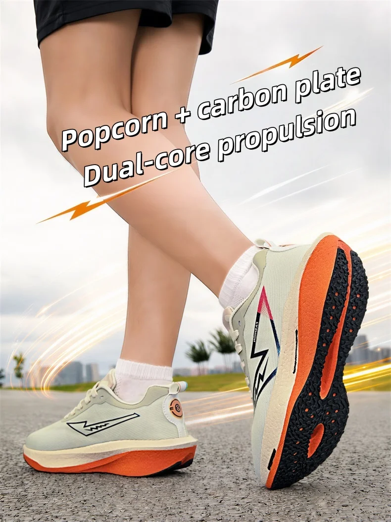Marathon-Laufschuhe für Herren, Carbon-Platte, Spezial-Sportschuhe, atmungsaktiv, leicht, bequeme Damen-Sportschuhe, Chunta-Sneaker. – Detail 12